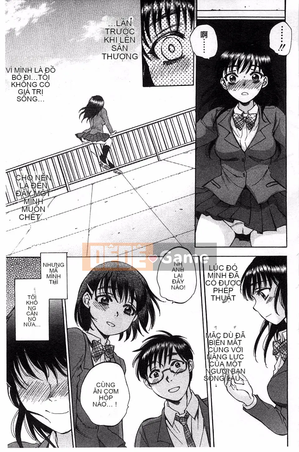 [Subsuka] Cô gái phép thuật tình dục