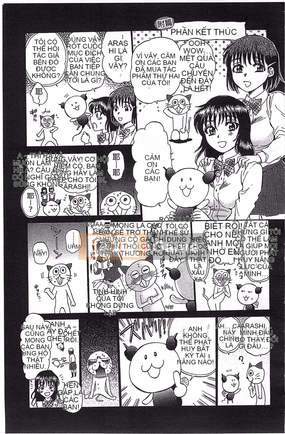 [Subsuka] Cô gái phép thuật tình dục