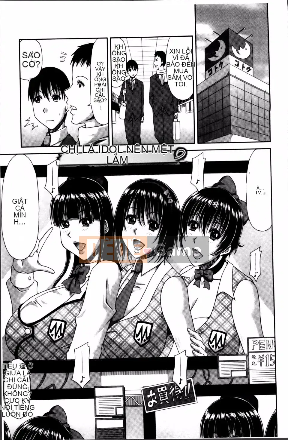 [Kai Hiroyuki] Thật khó để làm tài liệu Pacohame với một họa sĩ truyện tranh khiêu dâm nóng bỏng!