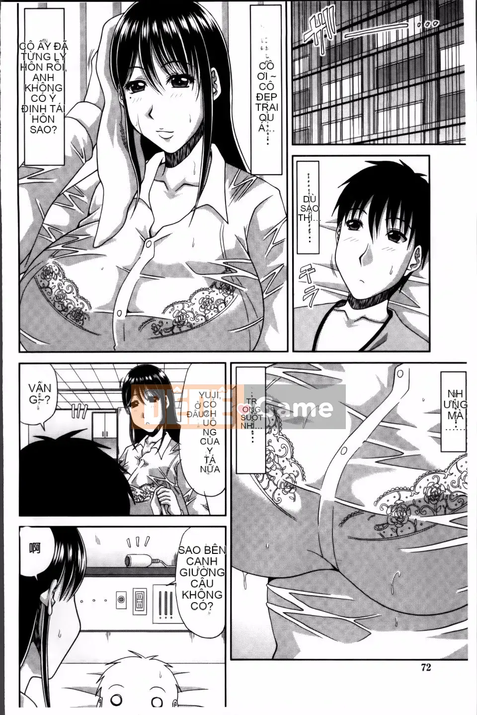 [Kai Hiroyuki] Thật khó để làm tài liệu Pacohame với một họa sĩ truyện tranh khiêu dâm nóng bỏng!