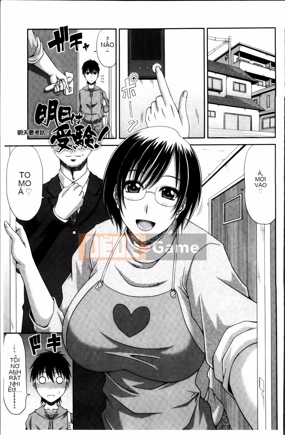 [Kai Hiroyuki] Thật khó để làm tài liệu Pacohame với một họa sĩ truyện tranh khiêu dâm nóng bỏng!