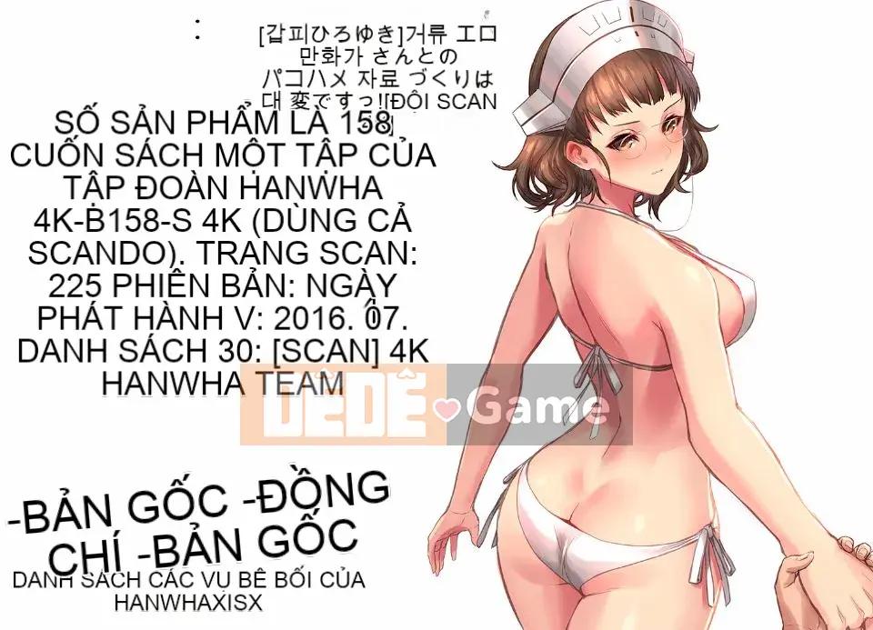 [Kai Hiroyuki] Thật khó để làm tài liệu Pacohame với một họa sĩ truyện tranh khiêu dâm nóng bỏng!