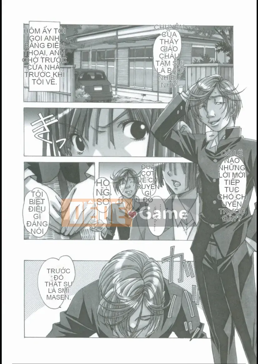 [Otona no Furuwa (Yamada Taro (kana))] Ăn mòn EROSION 02