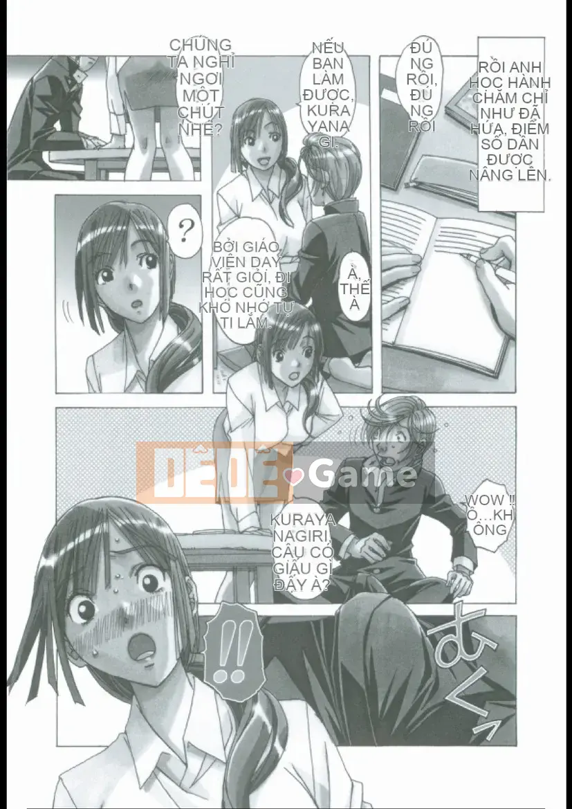 [Otona no Furuwa (Yamada Taro (kana))] Ăn mòn EROSION 02