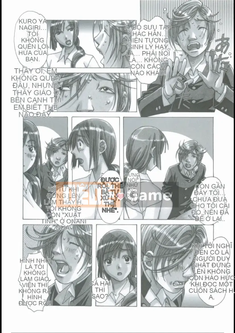 [Otona no Furuwa (Yamada Taro (kana))] Ăn mòn EROSION 02