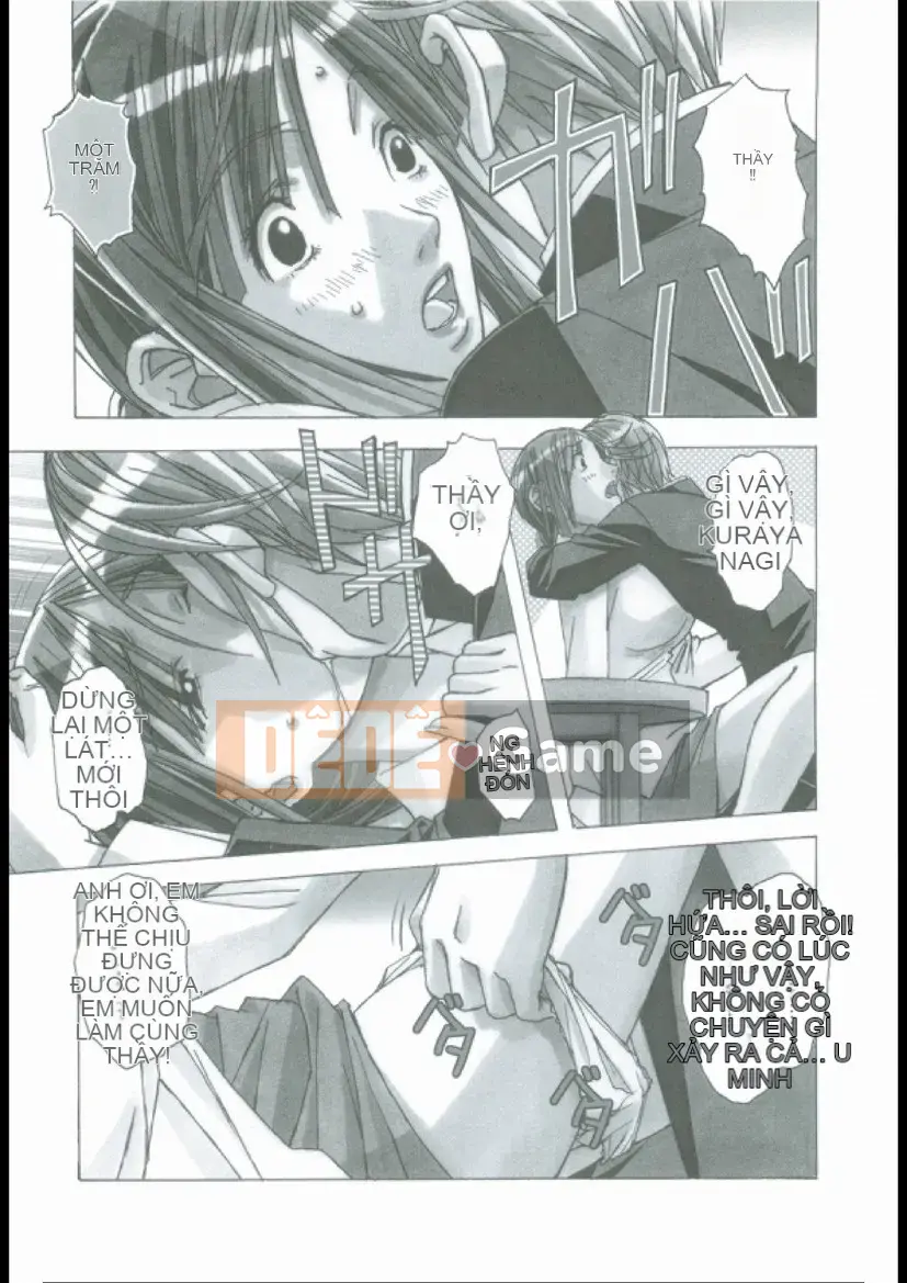 [Otona no Furuwa (Yamada Taro (kana))] Ăn mòn EROSION 02