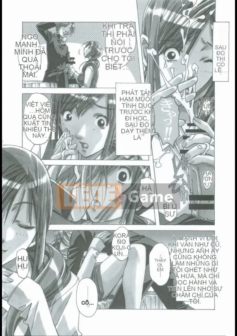 [Otona no Furuwa (Yamada Taro (kana))] Ăn mòn EROSION 02