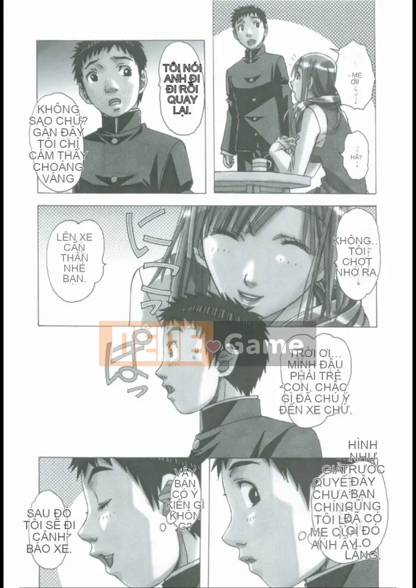 [Otona no Furuwa (Yamada Taro (kana))] Ăn mòn EROSION 02