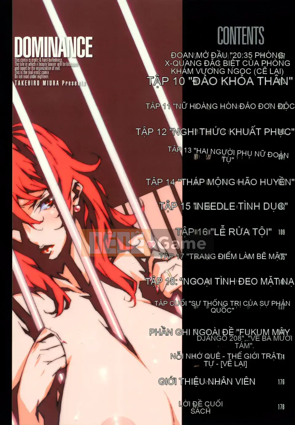 [Miura Takehiro] Thống lĩnh Toraware no Zetsuto Hen