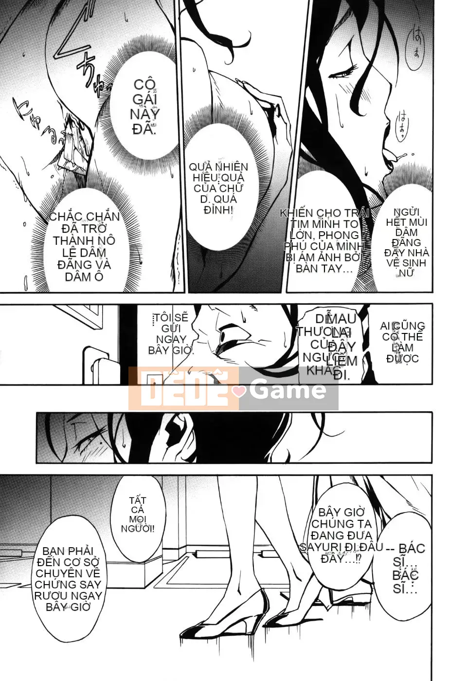 [Miura Takehiro] Thống lĩnh Toraware no Zetsuto Hen