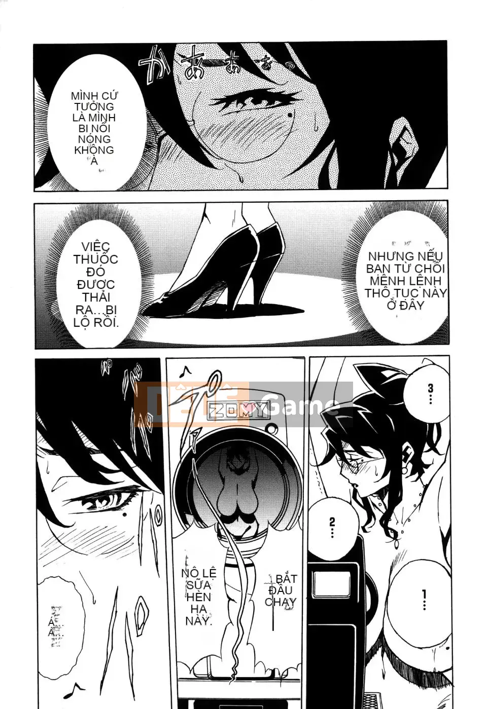 [Miura Takehiro] Thống lĩnh Toraware no Zetsuto Hen