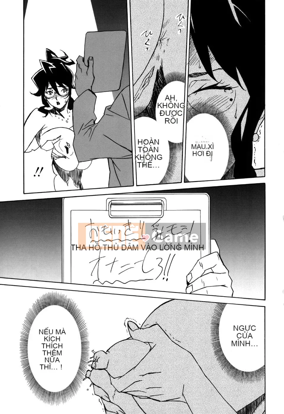 [Miura Takehiro] Thống lĩnh Toraware no Zetsuto Hen