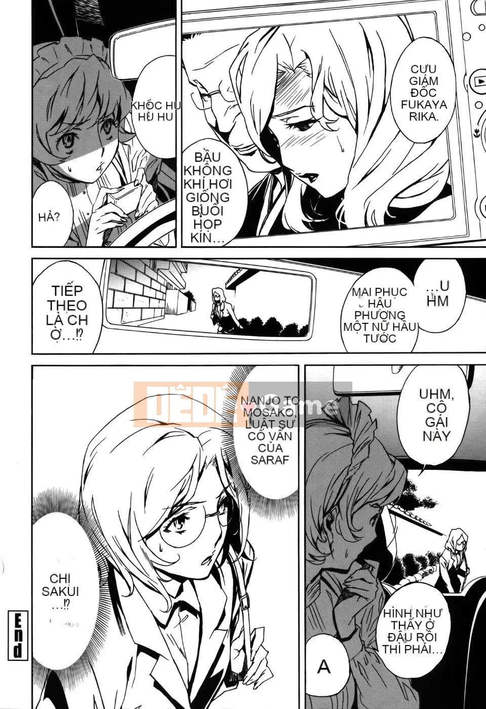 [Miura Takehiro] Thống lĩnh Toraware no Zetsuto Hen