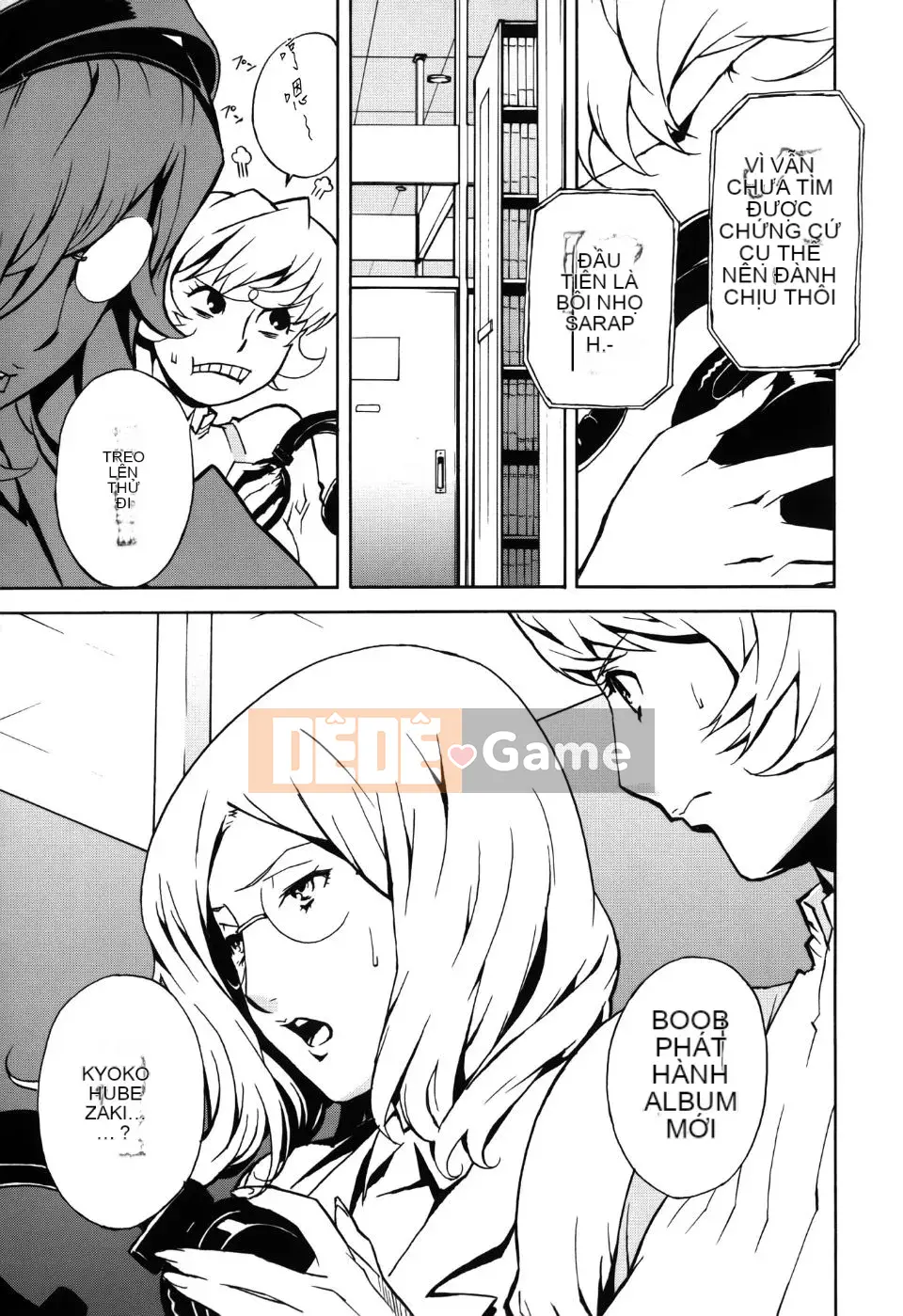 [Miura Takehiro] Thống lĩnh Toraware no Zetsuto Hen