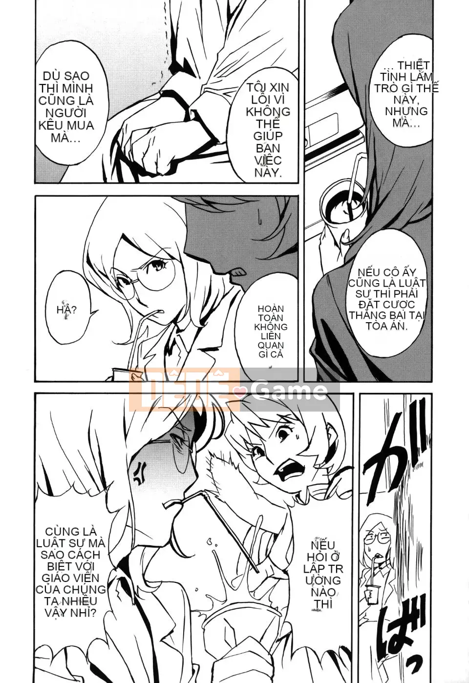 [Miura Takehiro] Thống lĩnh Toraware no Zetsuto Hen