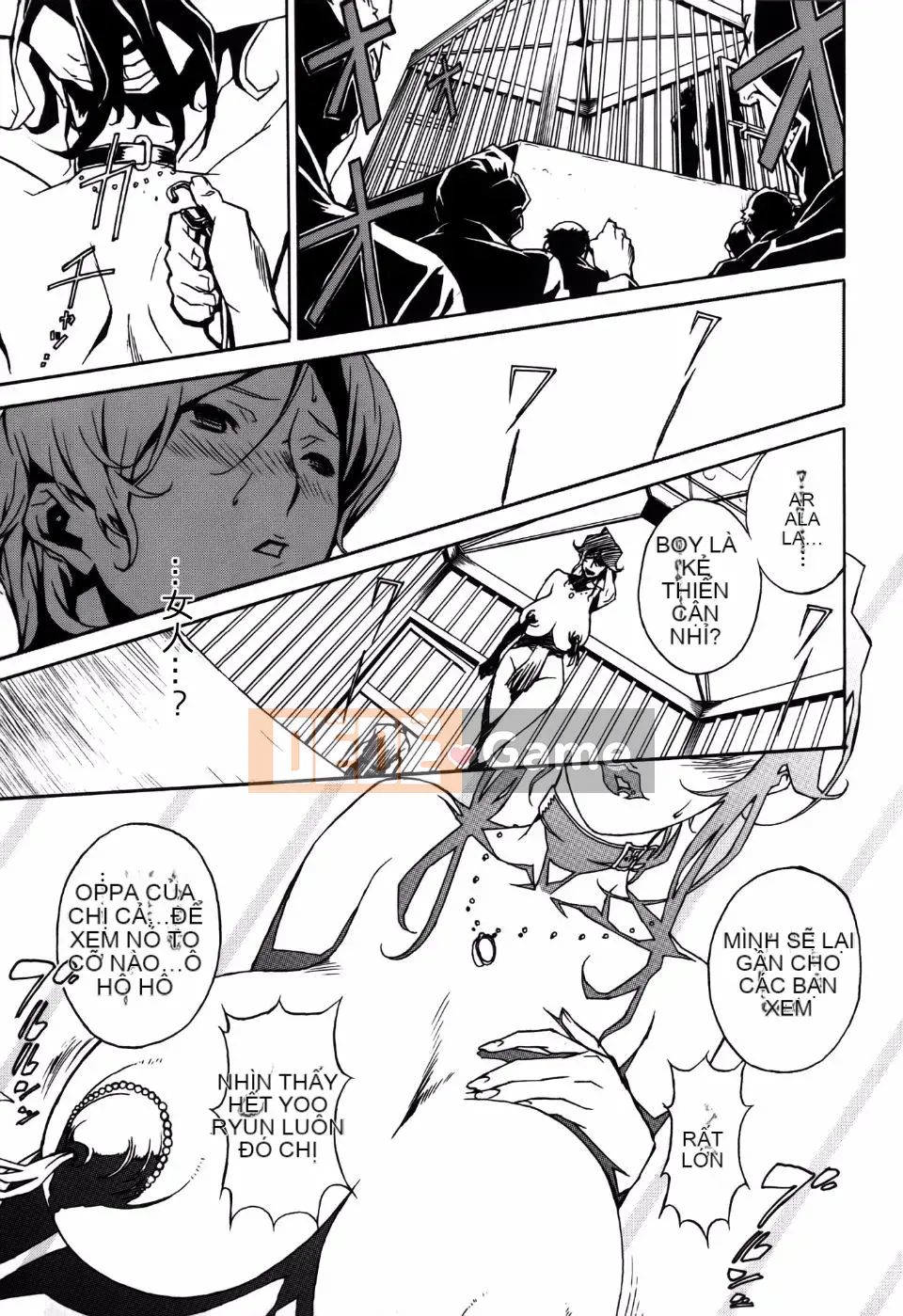 [Miura Takehiro] Thống lĩnh Toraware no Zetsuto Hen