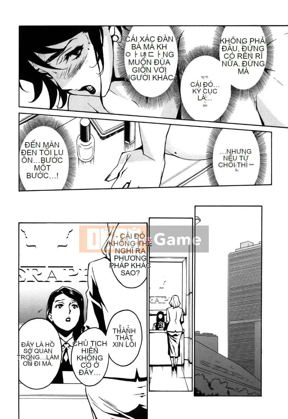 [Miura Takehiro] Thống lĩnh Toraware no Zetsuto Hen