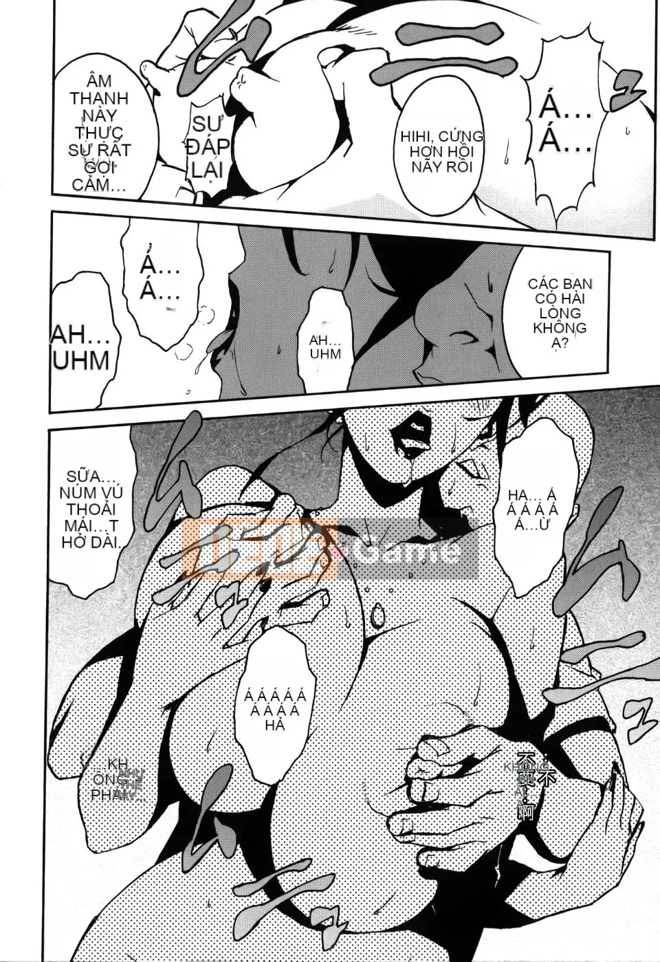 [Miura Takehiro] Thống lĩnh Toraware no Zetsuto Hen