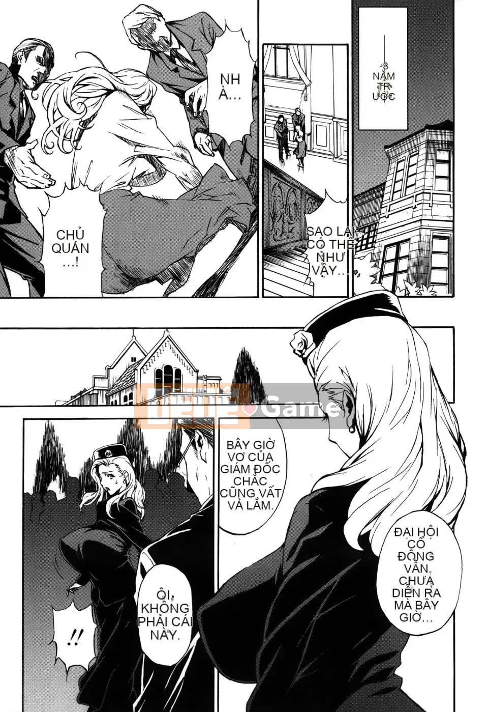 [Miura Takehiro] Thống lĩnh Toraware no Zetsuto Hen