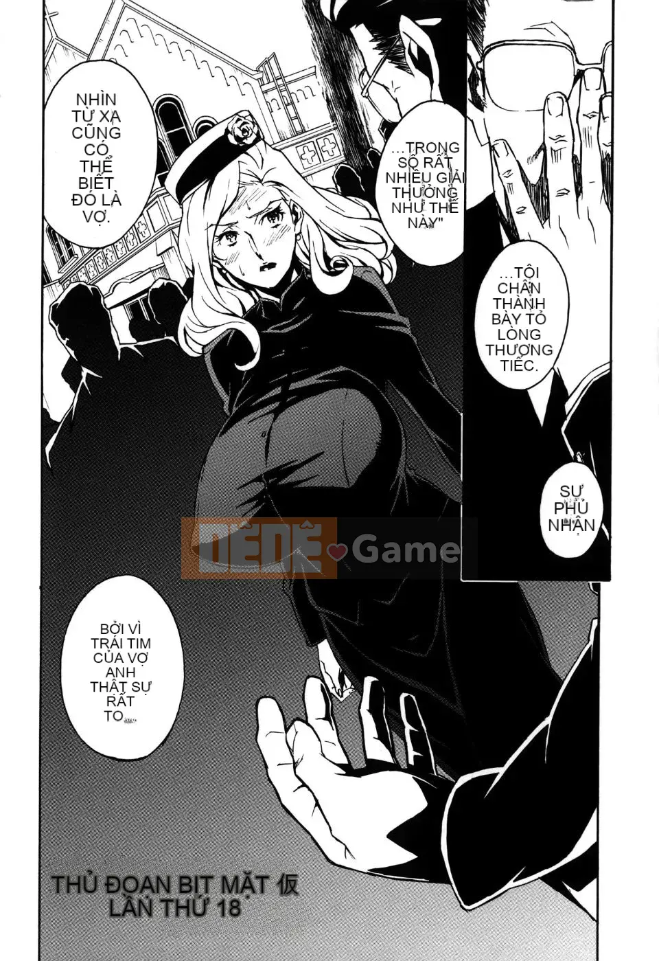 [Miura Takehiro] Thống lĩnh Toraware no Zetsuto Hen