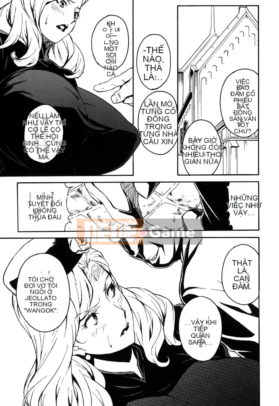 [Miura Takehiro] Thống lĩnh Toraware no Zetsuto Hen