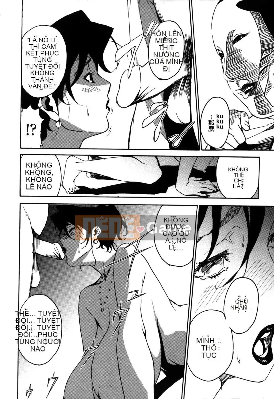 [Miura Takehiro] Thống lĩnh Toraware no Zetsuto Hen