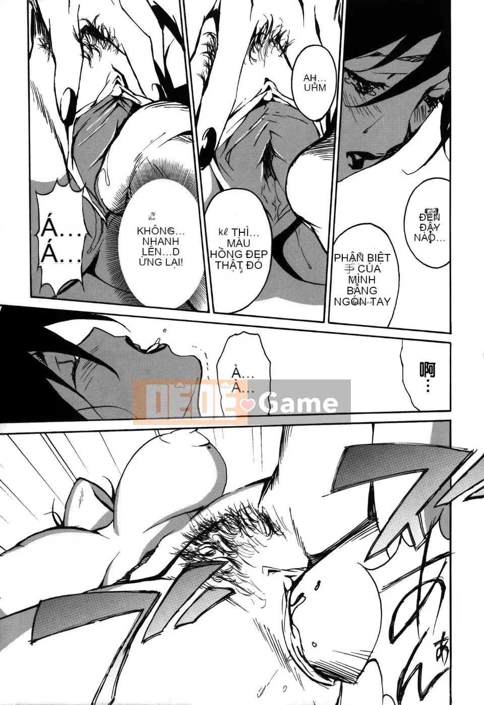 [Miura Takehiro] Thống lĩnh Toraware no Zetsuto Hen