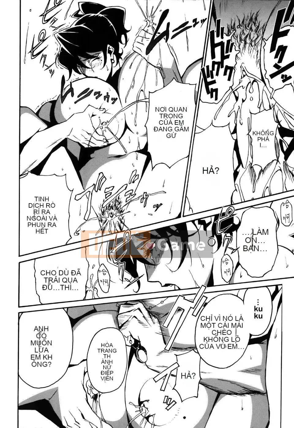 [Miura Takehiro] Thống lĩnh Toraware no Zetsuto Hen