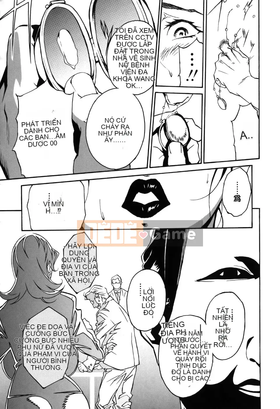 [Miura Takehiro] Thống lĩnh Toraware no Zetsuto Hen