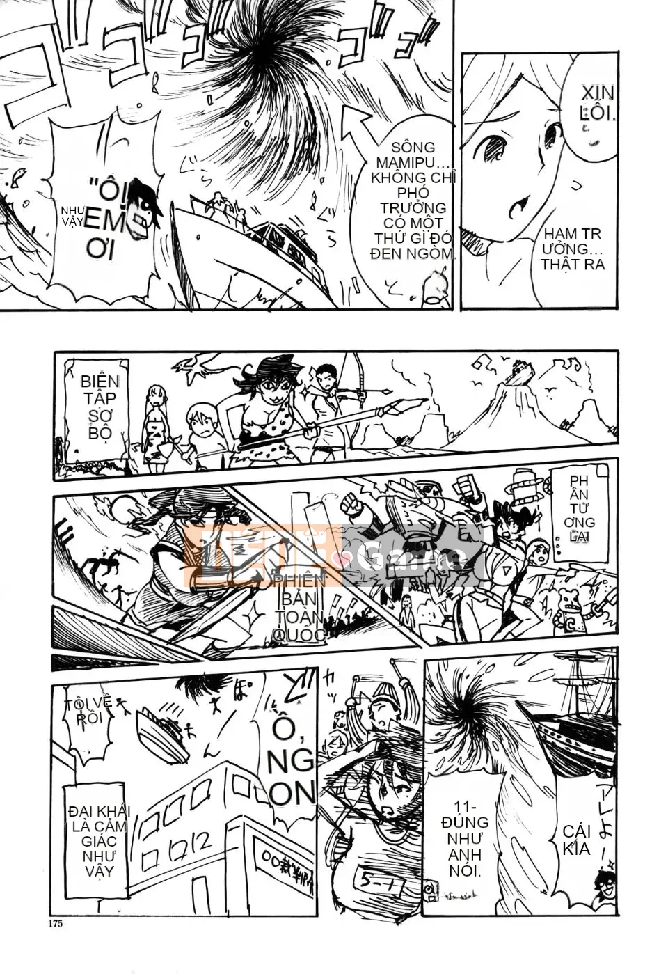 [Miura Takehiro] Thống lĩnh Toraware no Zetsuto Hen