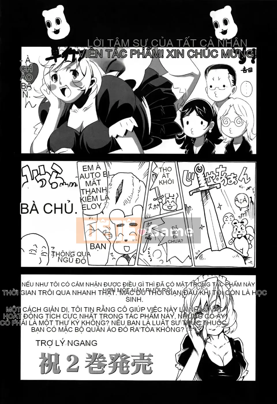 [Miura Takehiro] Thống lĩnh Toraware no Zetsuto Hen