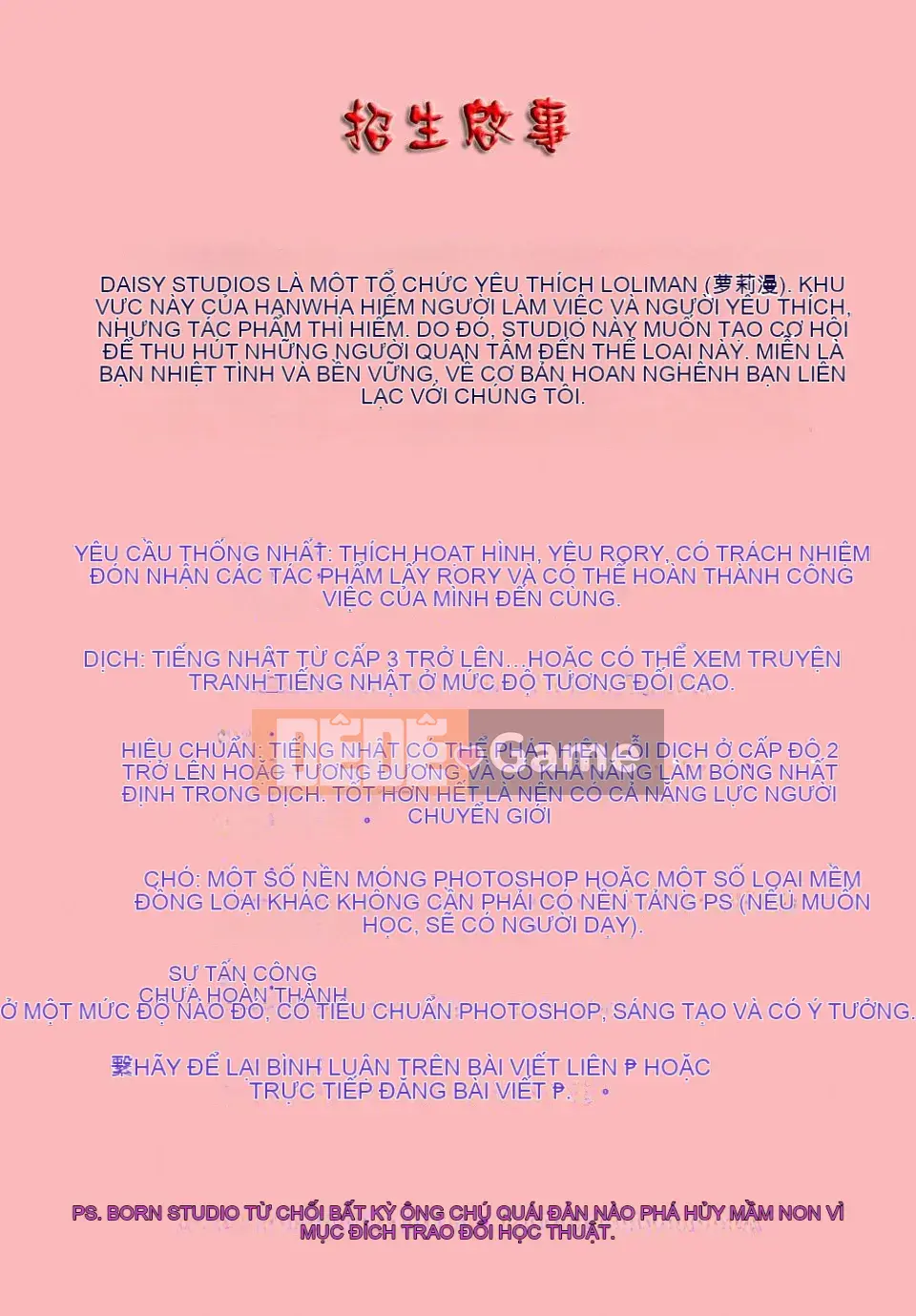 [Xin lỗi] Tôi xin lỗi!