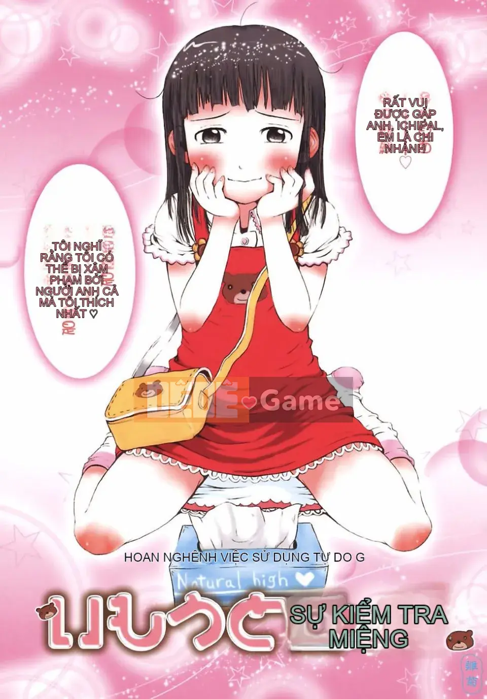 [Xin lỗi] Tôi xin lỗi!