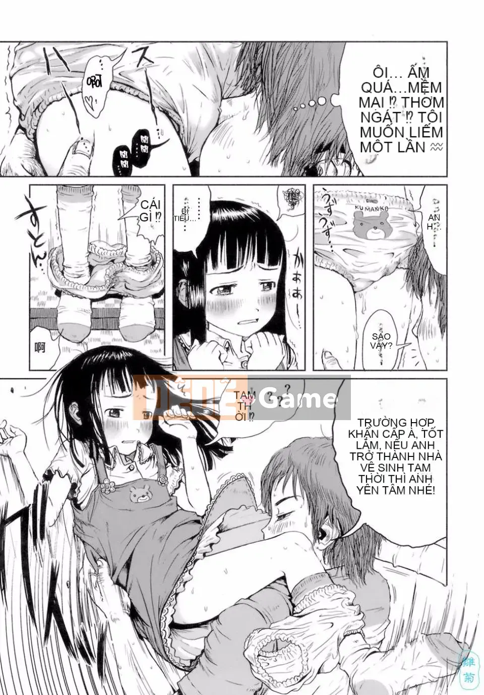 [Xin lỗi] Tôi xin lỗi!