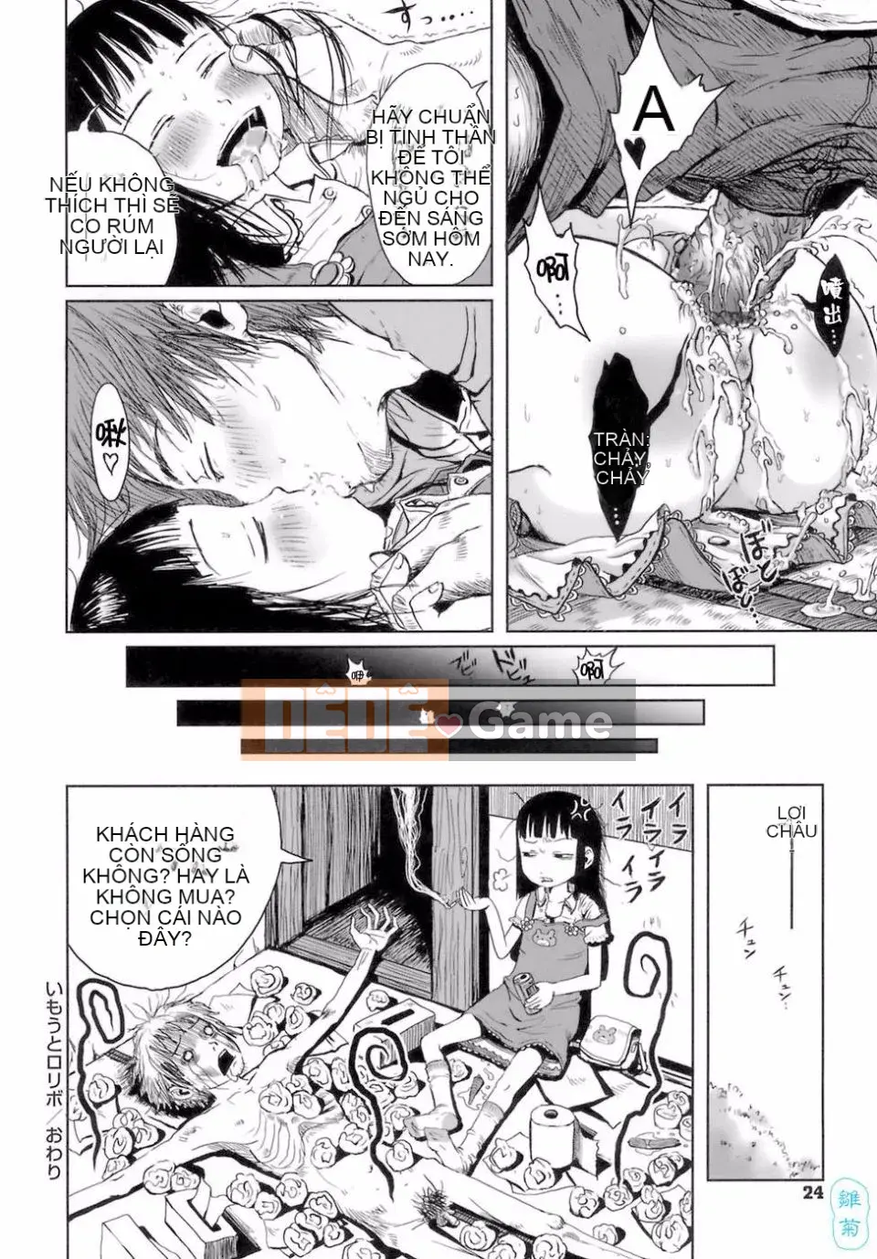 [Xin lỗi] Tôi xin lỗi!