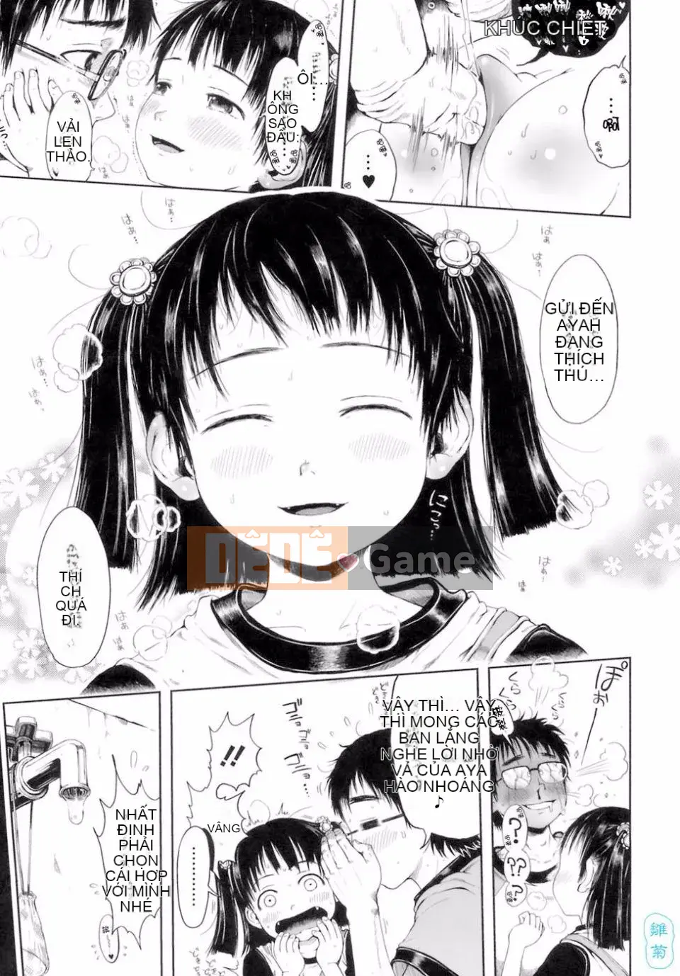 [Xin lỗi] Tôi xin lỗi!