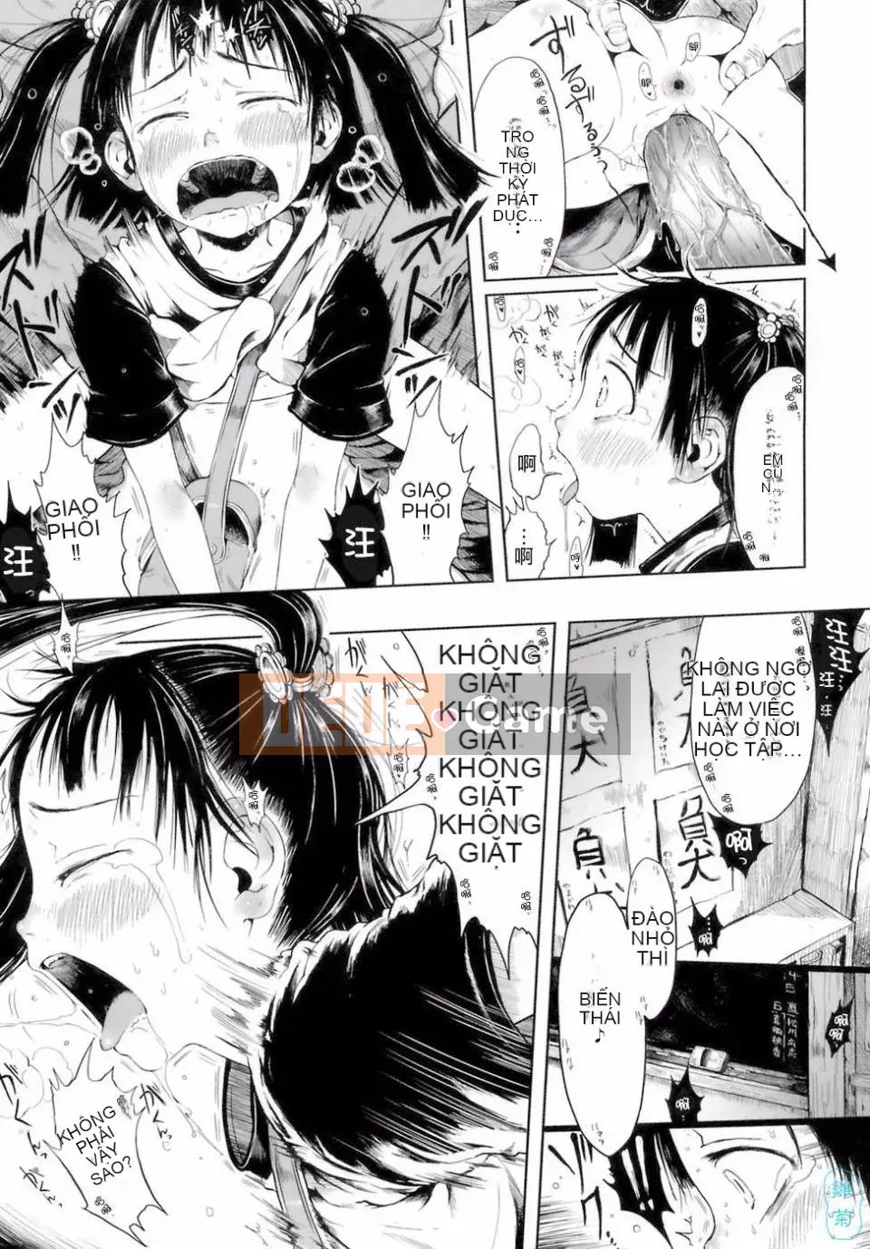 [Xin lỗi] Tôi xin lỗi!