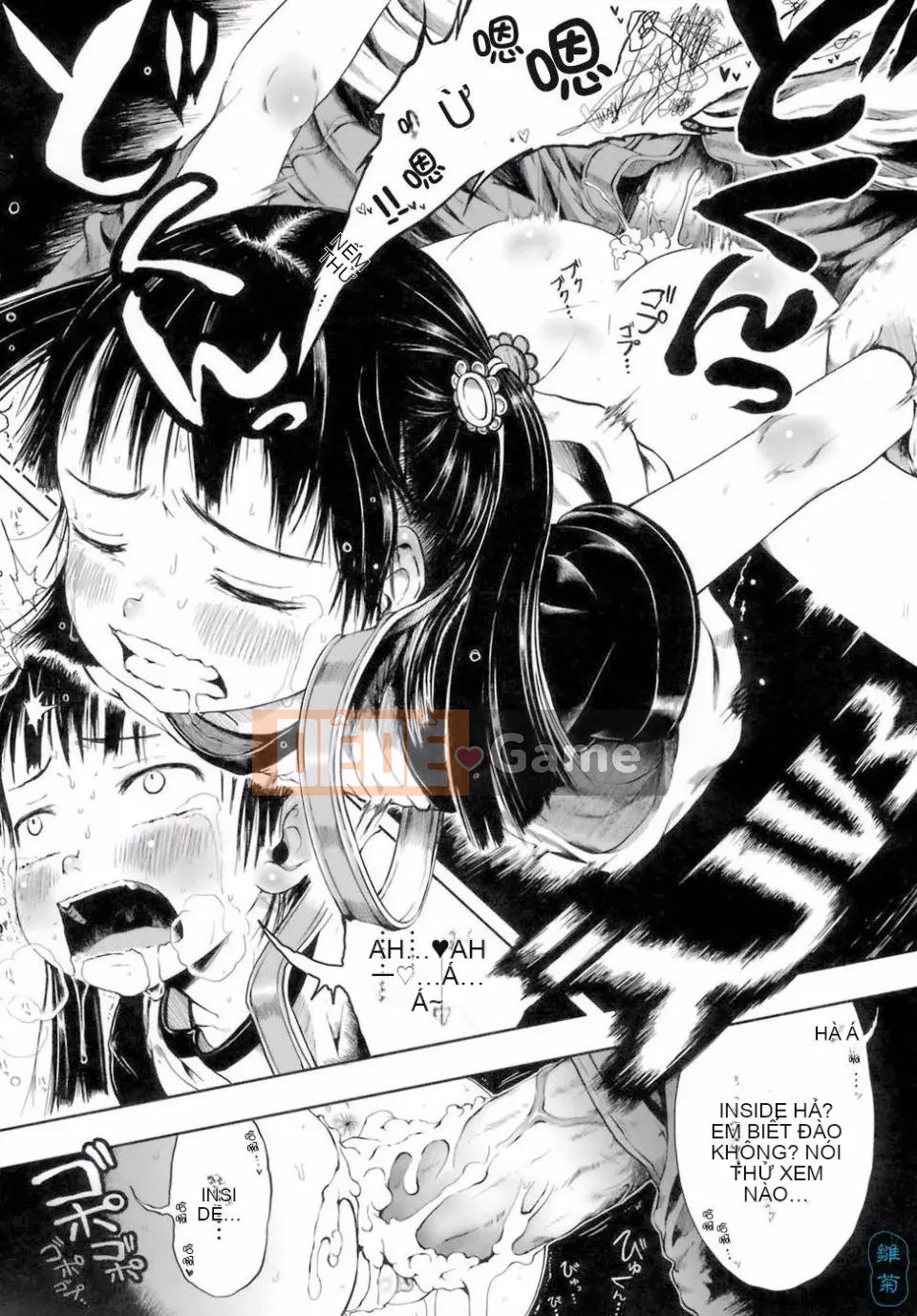 [Xin lỗi] Tôi xin lỗi!