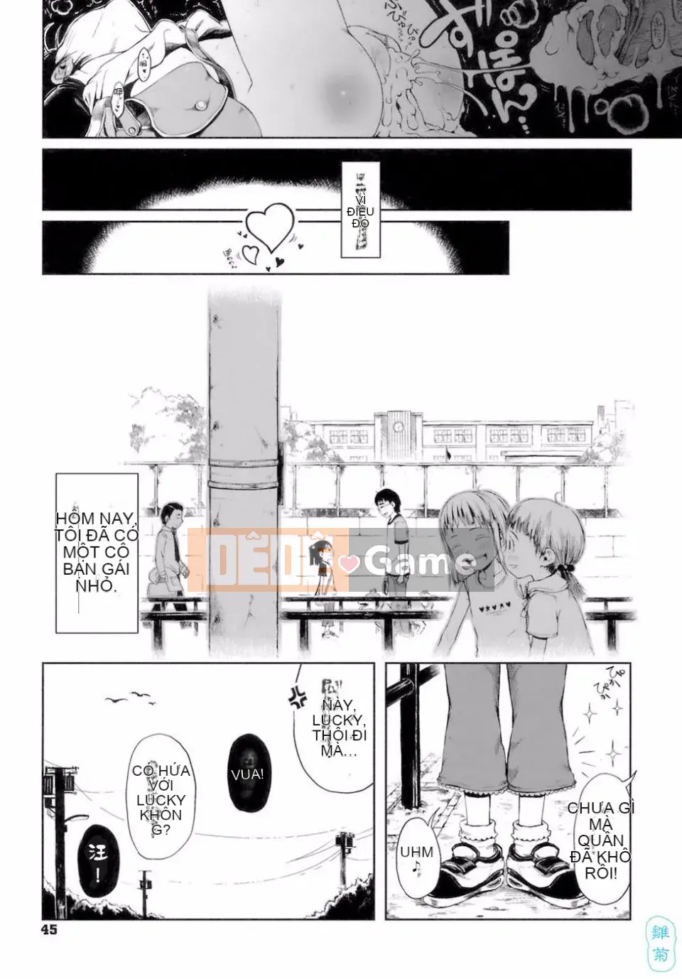 [Xin lỗi] Tôi xin lỗi!