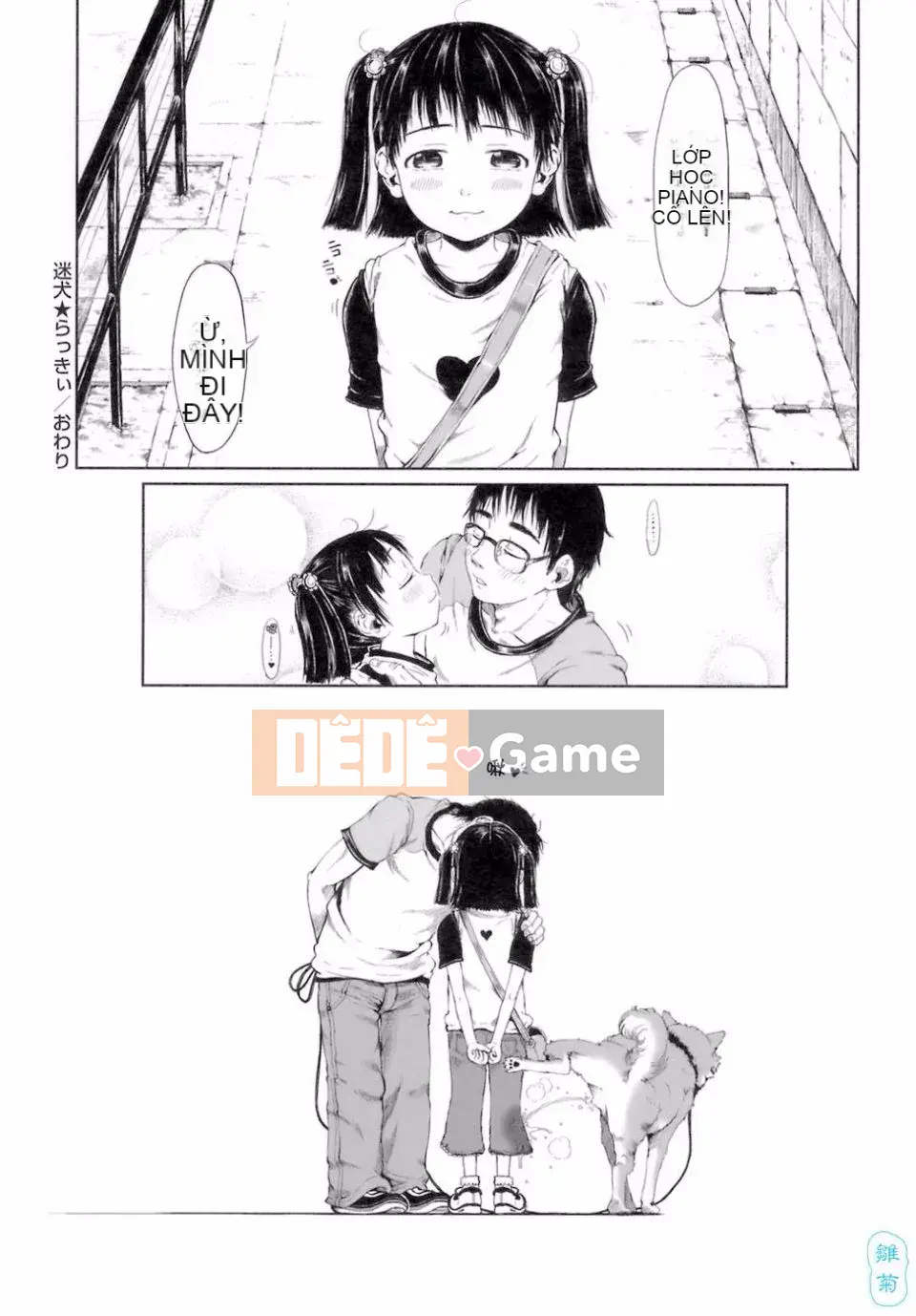 [Xin lỗi] Tôi xin lỗi!