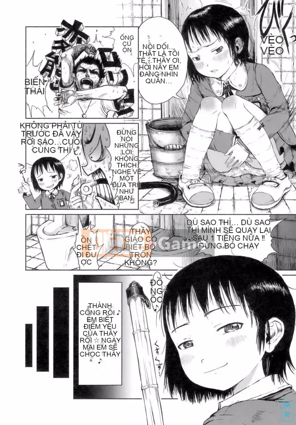 [Xin lỗi] Tôi xin lỗi!