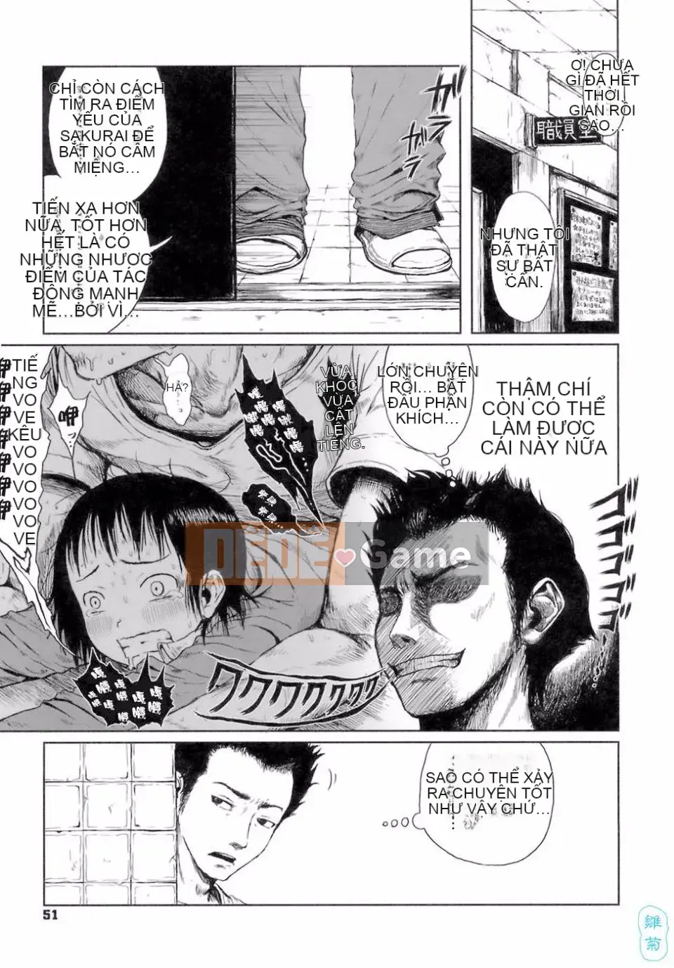 [Xin lỗi] Tôi xin lỗi!