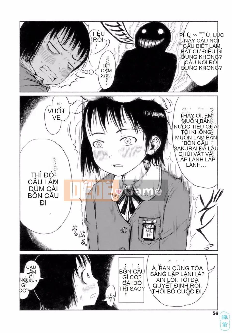 [Xin lỗi] Tôi xin lỗi!