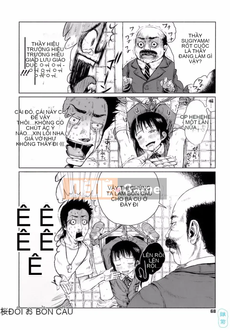 [Xin lỗi] Tôi xin lỗi!