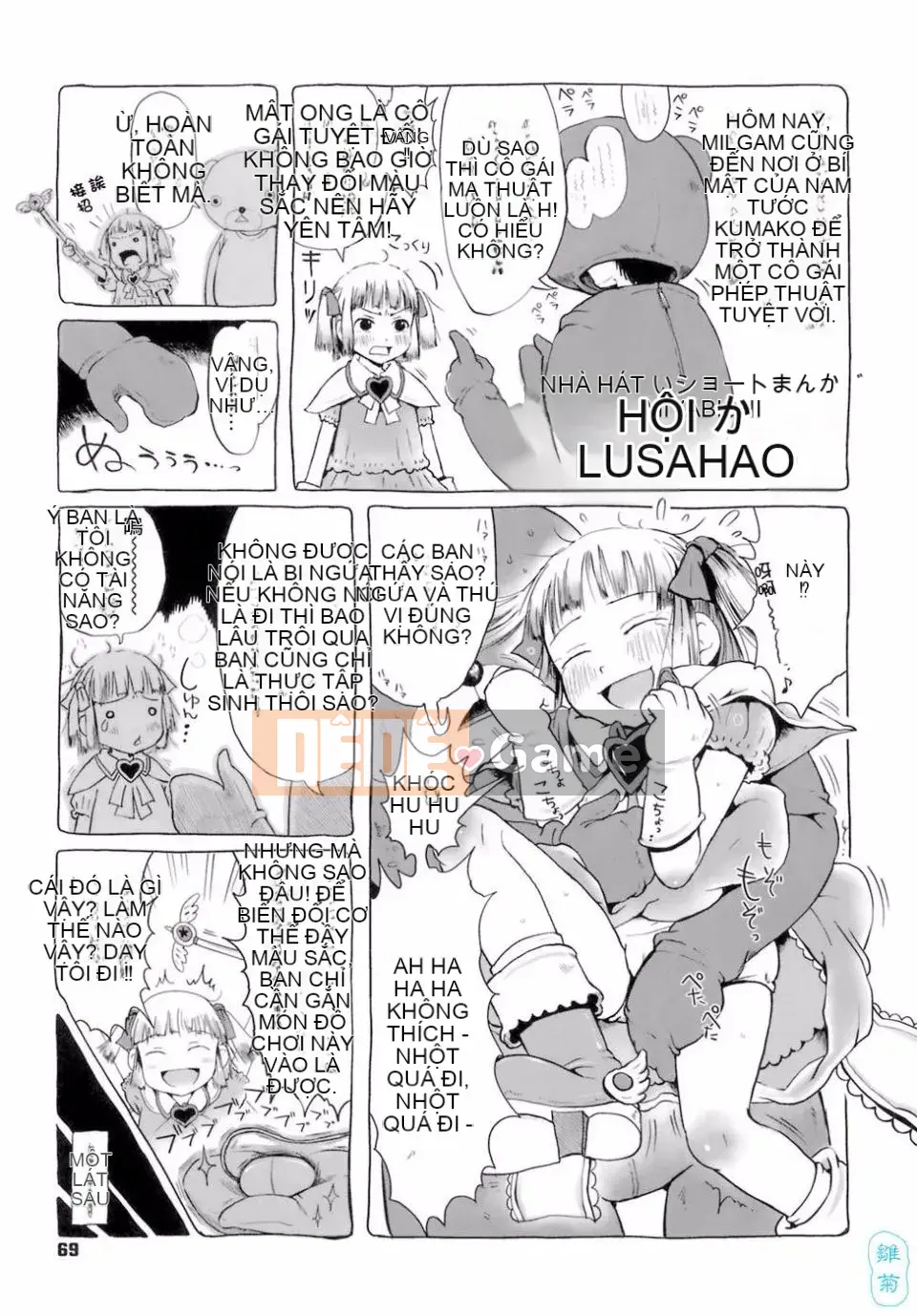 [Xin lỗi] Tôi xin lỗi!