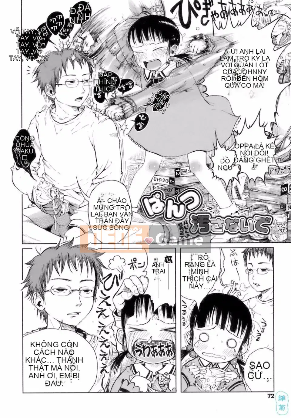 [Xin lỗi] Tôi xin lỗi!