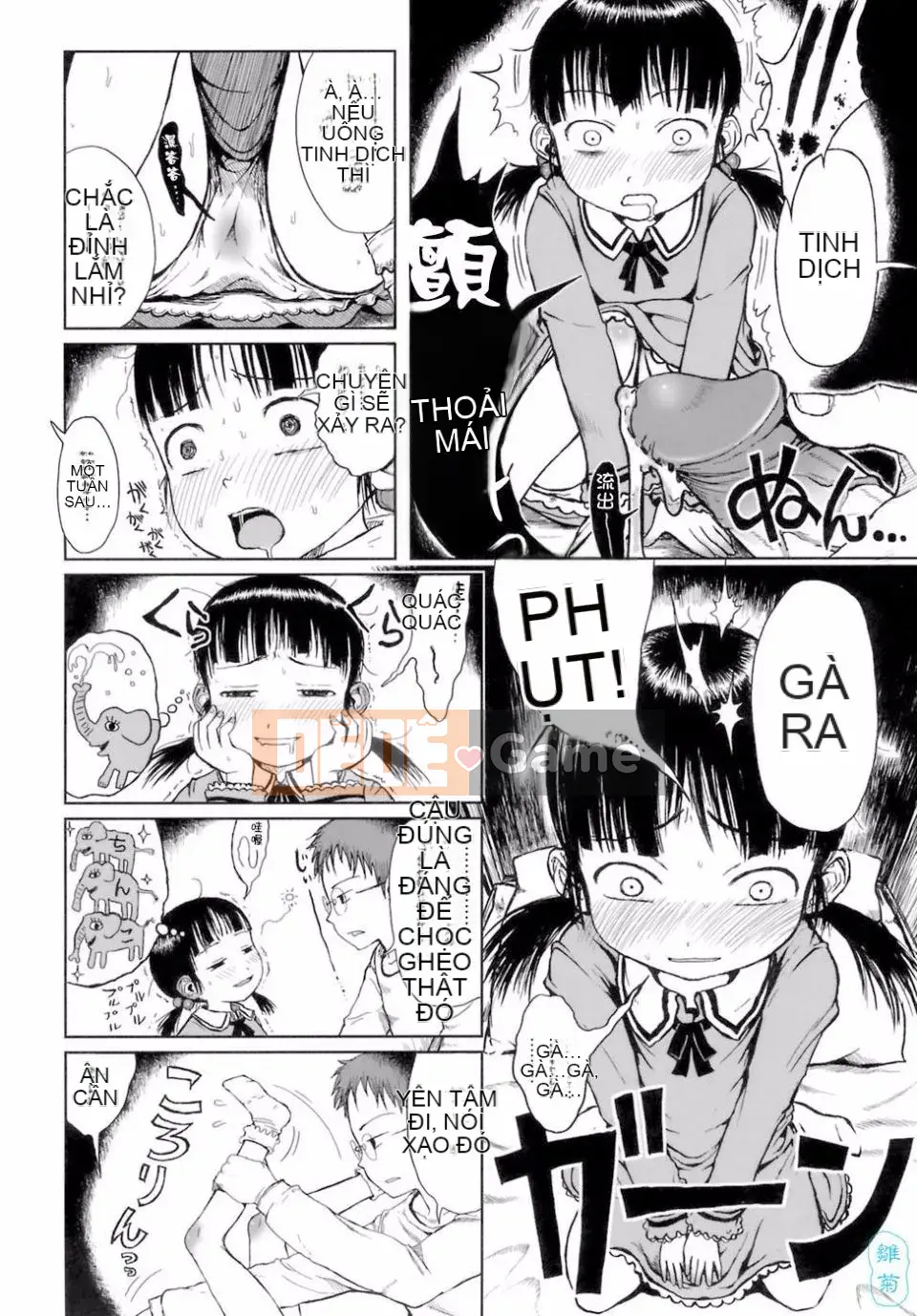 [Xin lỗi] Tôi xin lỗi!