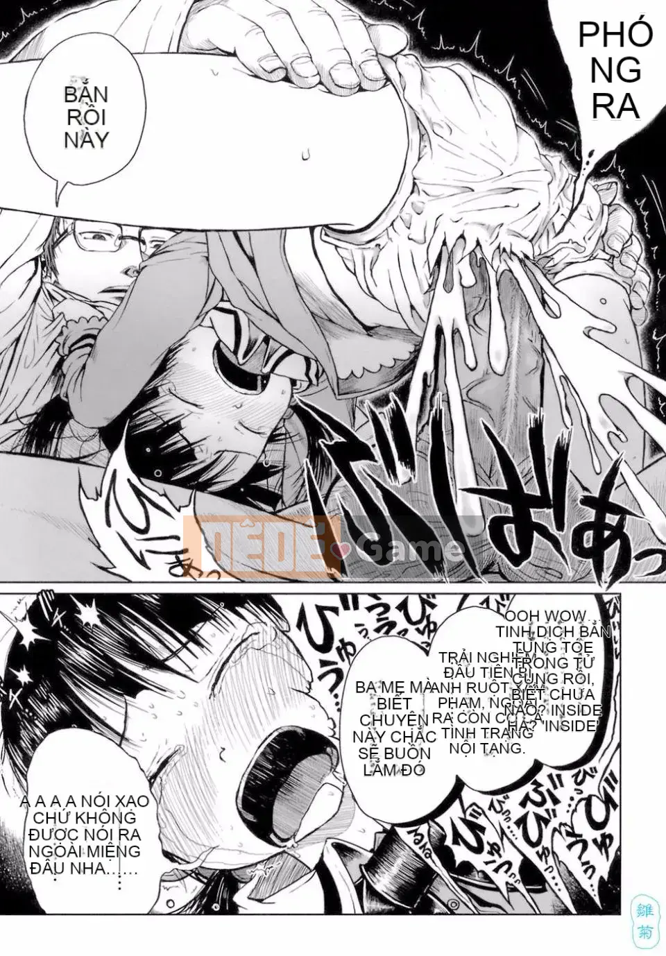 [Xin lỗi] Tôi xin lỗi!