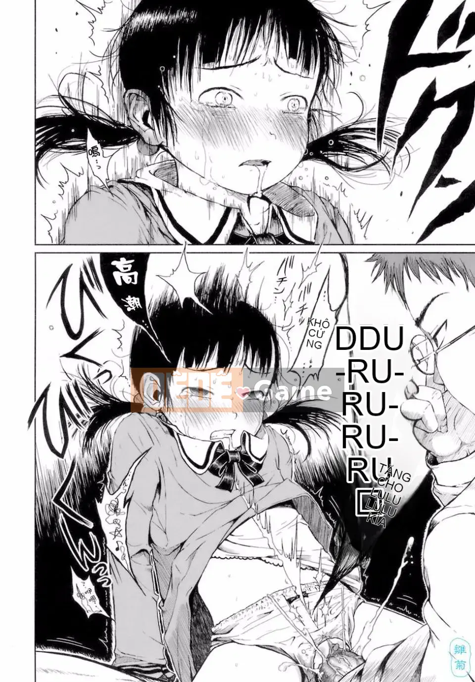 [Xin lỗi] Tôi xin lỗi!