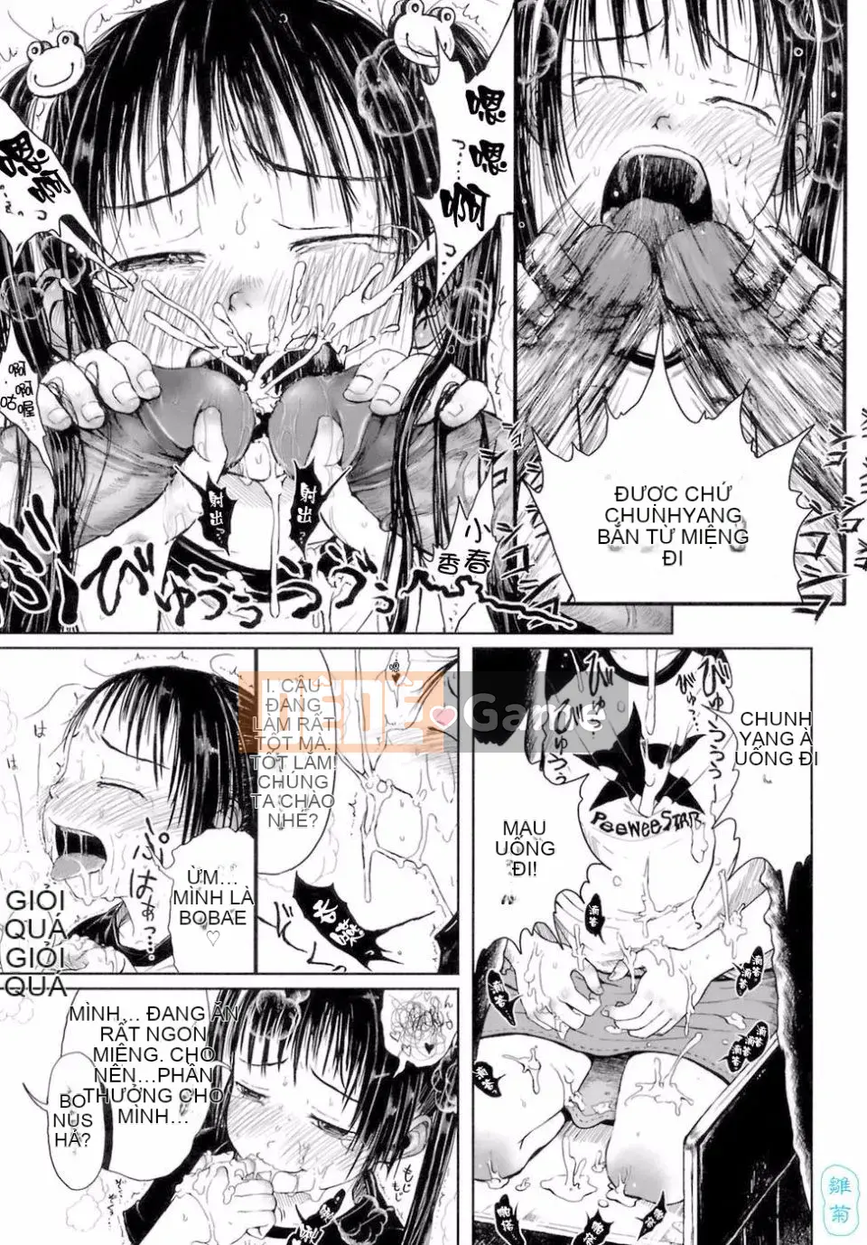 [Xin lỗi] Tôi xin lỗi!